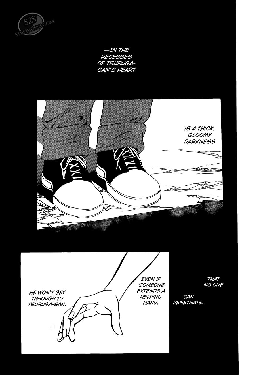 Read Skip Beat! ENGLISH Manga Online