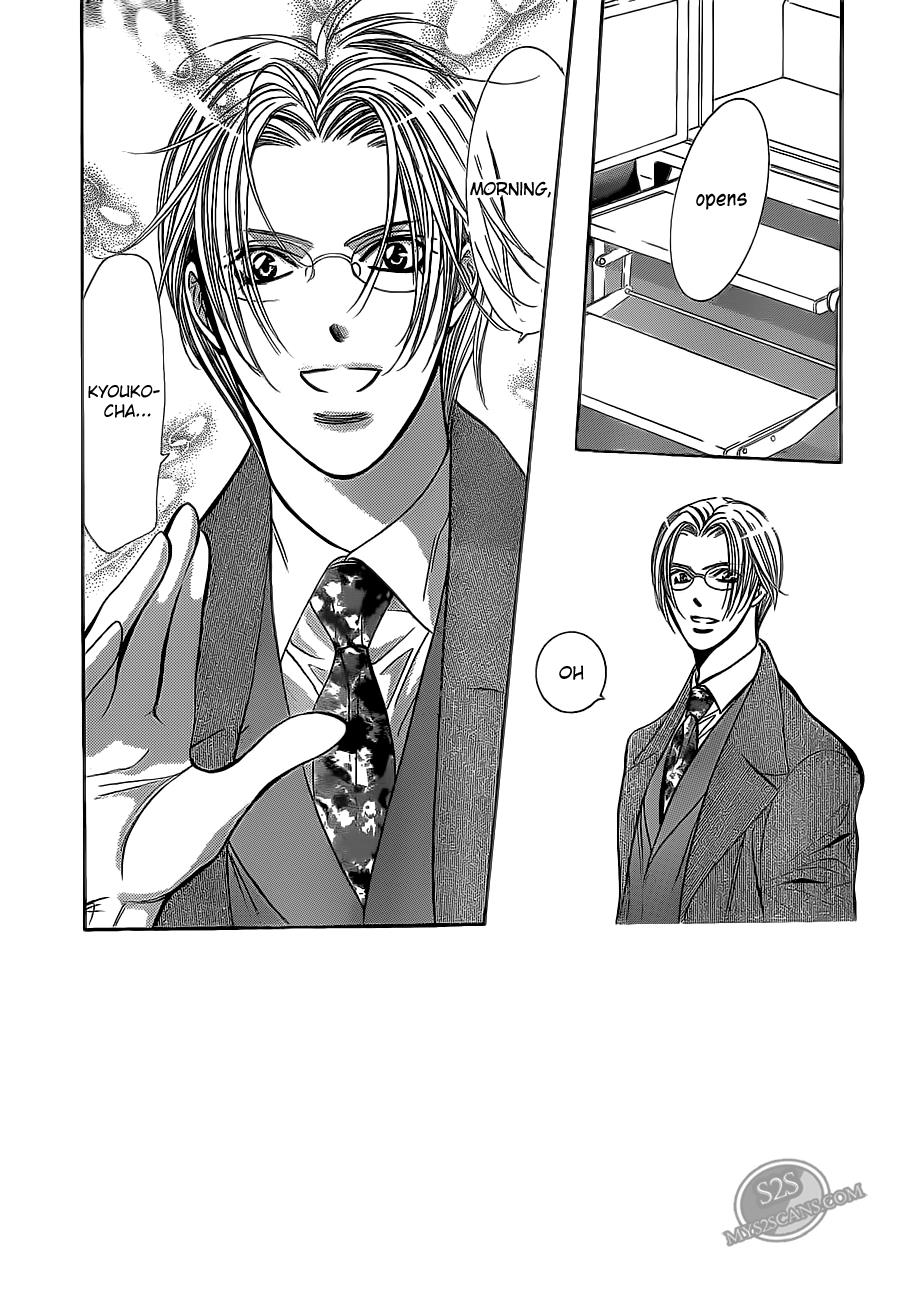 Read Skip Beat! ENGLISH Manga Online