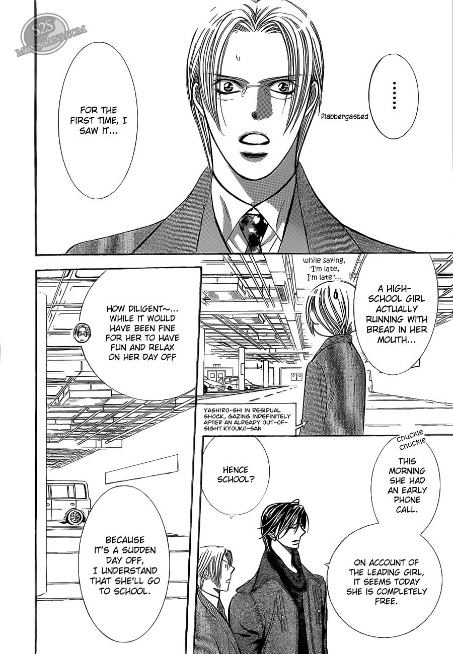 Read Skip Beat! ENGLISH Manga Online