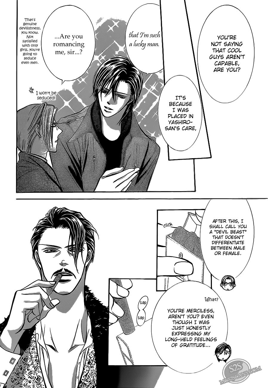Read Skip Beat! ENGLISH Manga Online