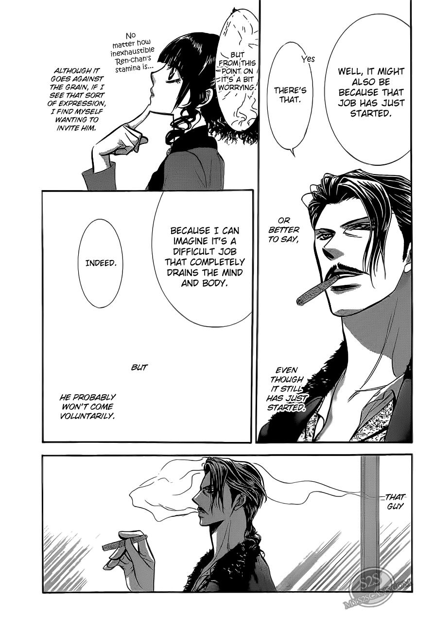 Read Skip Beat! ENGLISH Manga Online