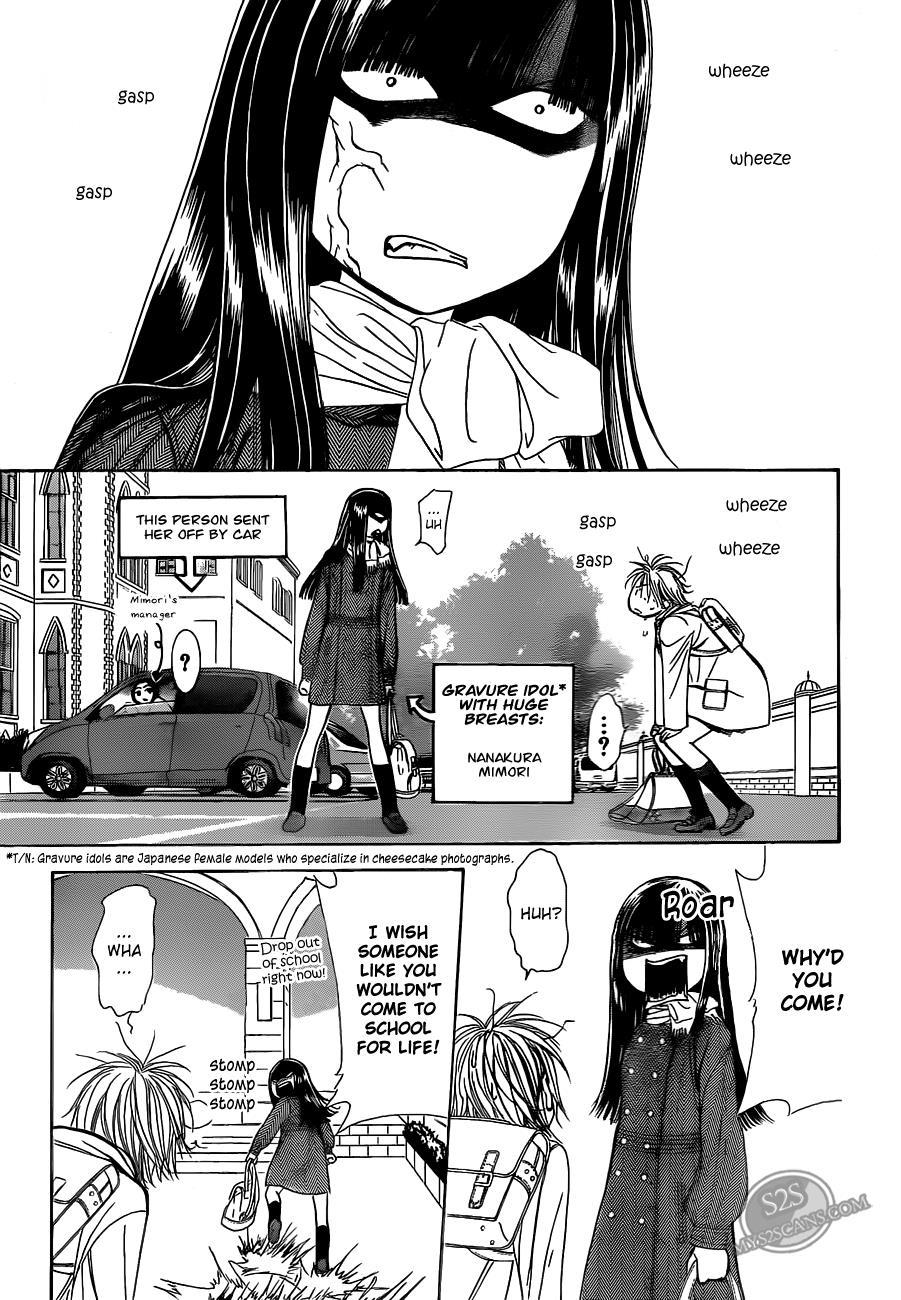 Read Skip Beat! ENGLISH Manga Online