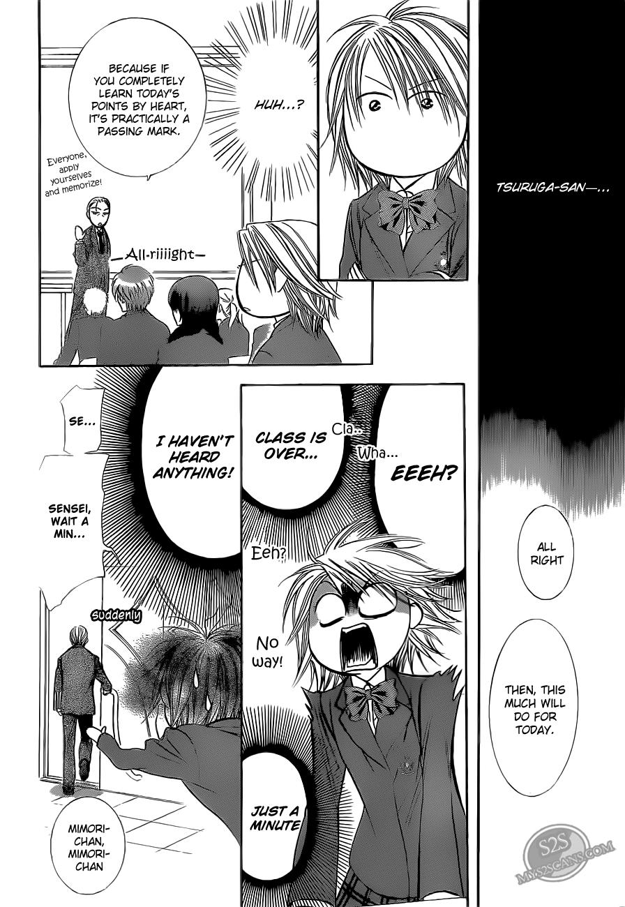 Read Skip Beat! ENGLISH Manga Online