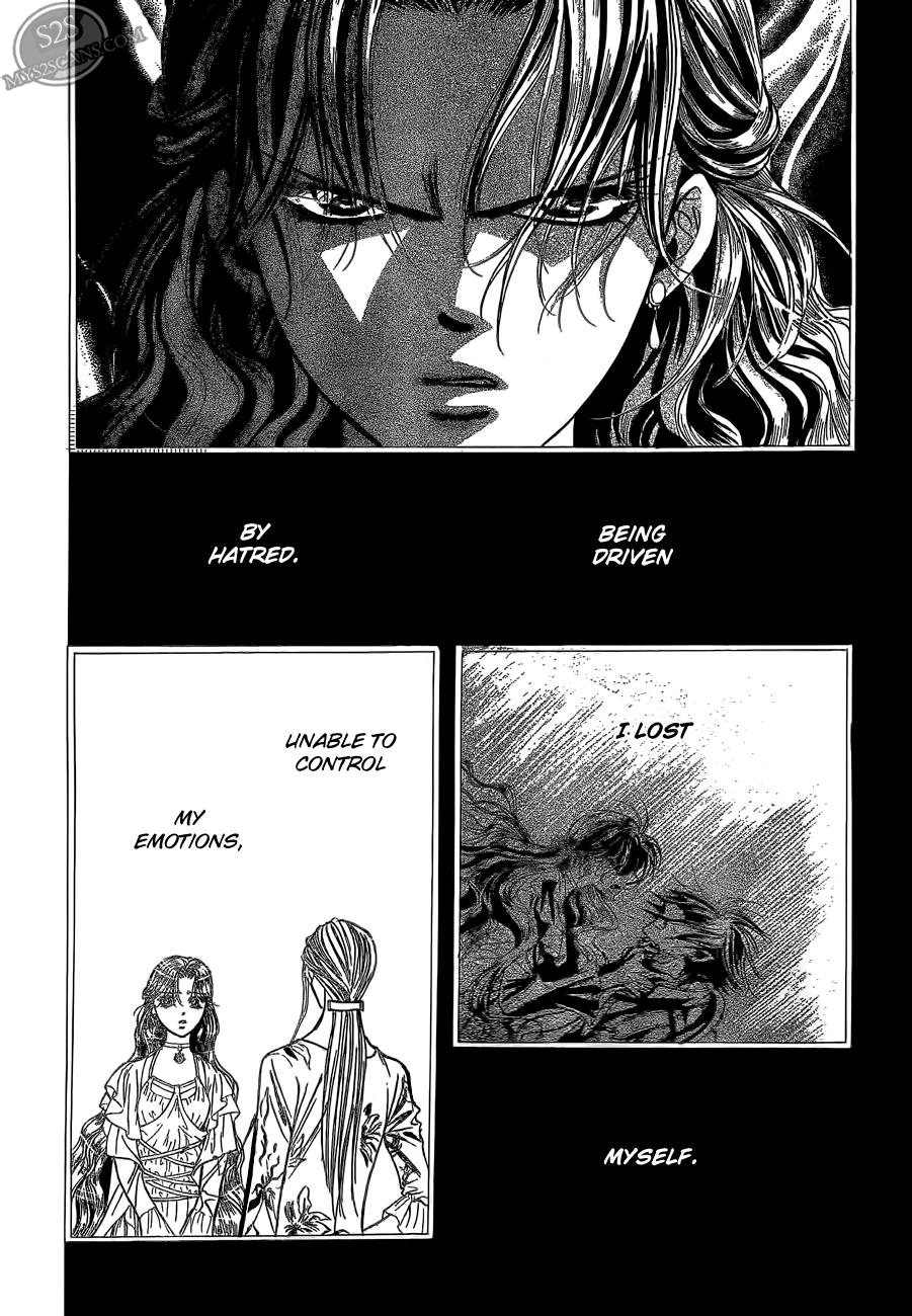 Read Skip Beat! ENGLISH Manga Online