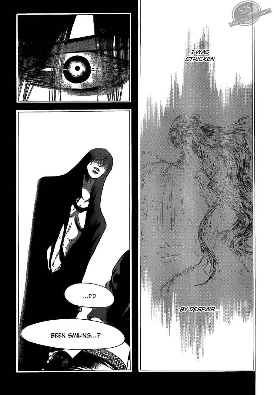 Read Skip Beat! ENGLISH Manga Online