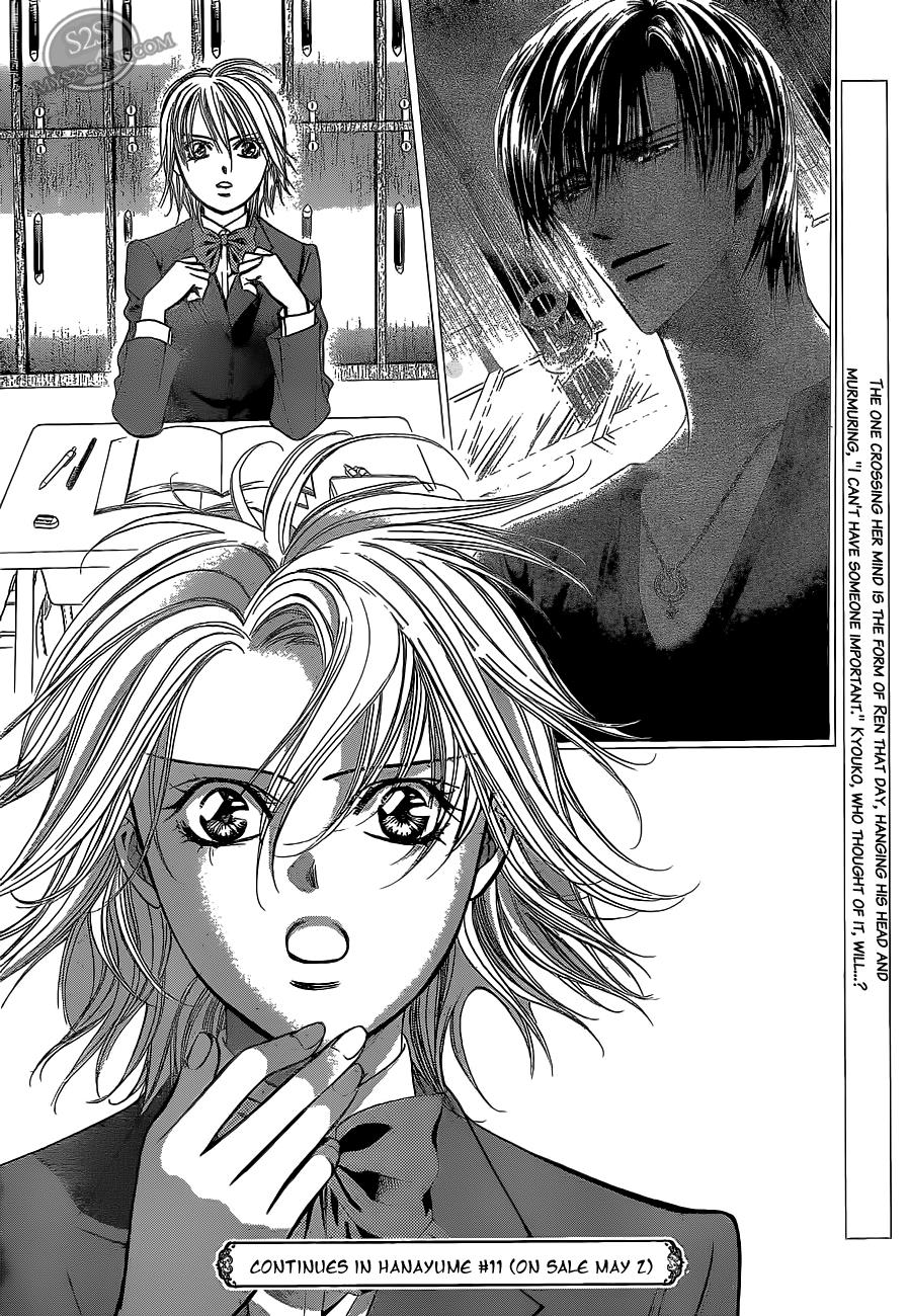 Read Skip Beat! ENGLISH Manga Online