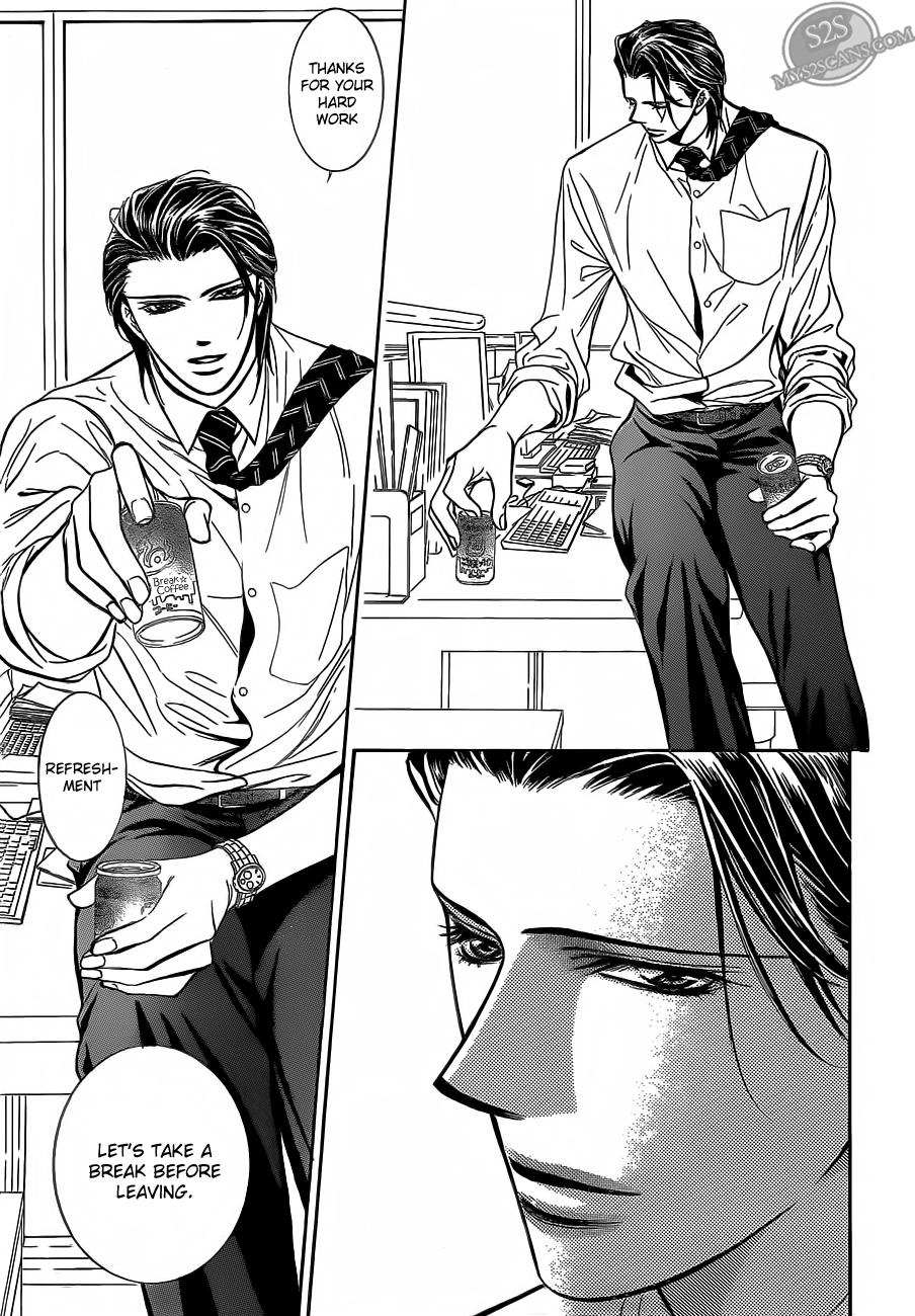 Read Skip Beat! ENGLISH Manga Online