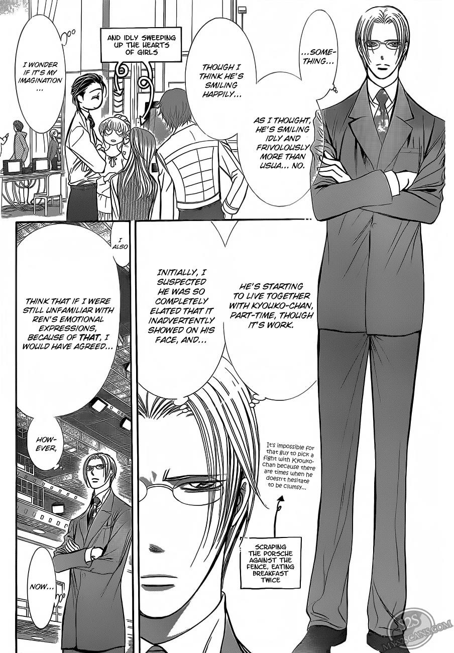 Read Skip Beat! ENGLISH Manga Online
