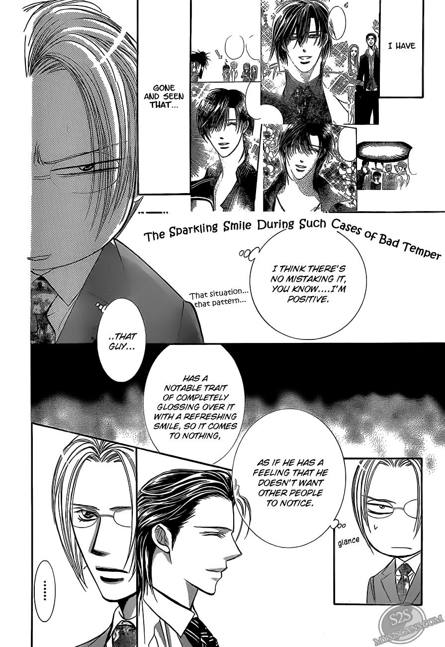 Read Skip Beat! ENGLISH Manga Online