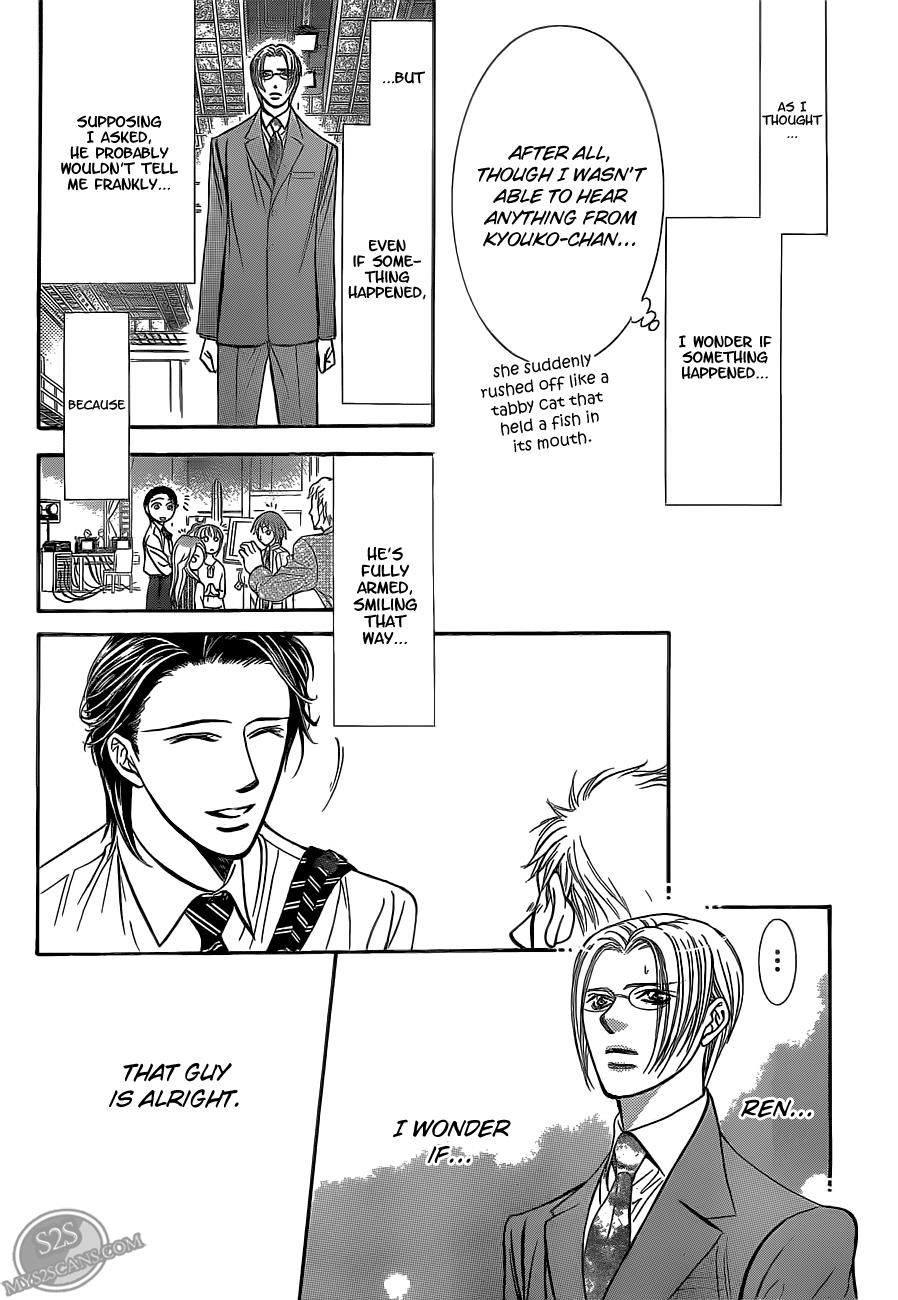 Read Skip Beat! ENGLISH Manga Online