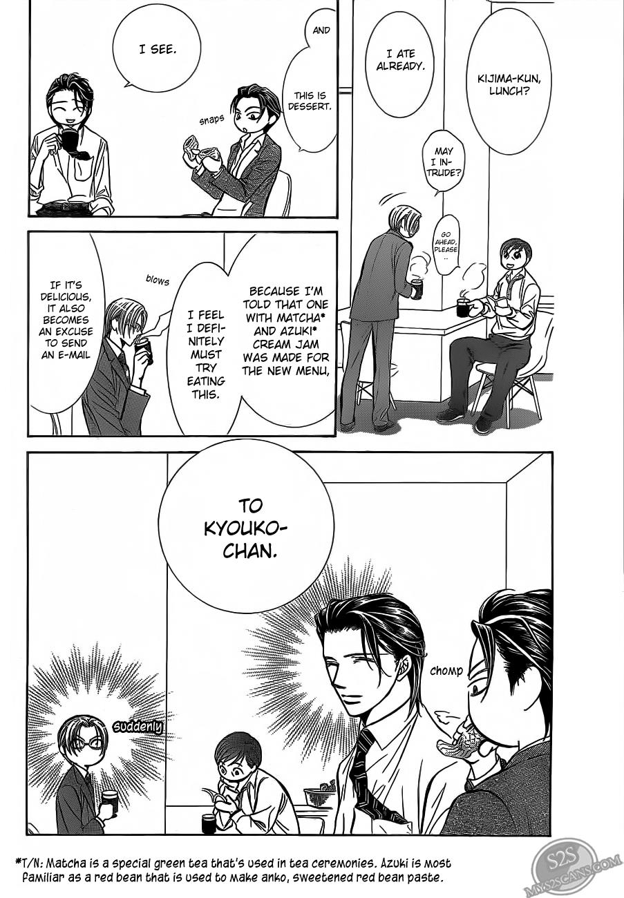 Read Skip Beat! ENGLISH Manga Online