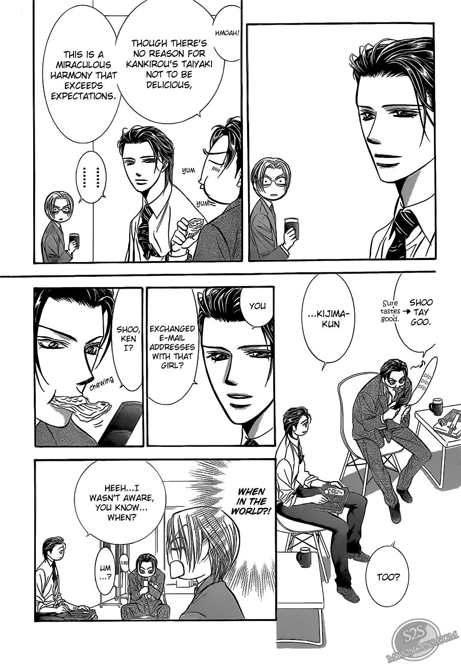 Read Skip Beat! ENGLISH Manga Online