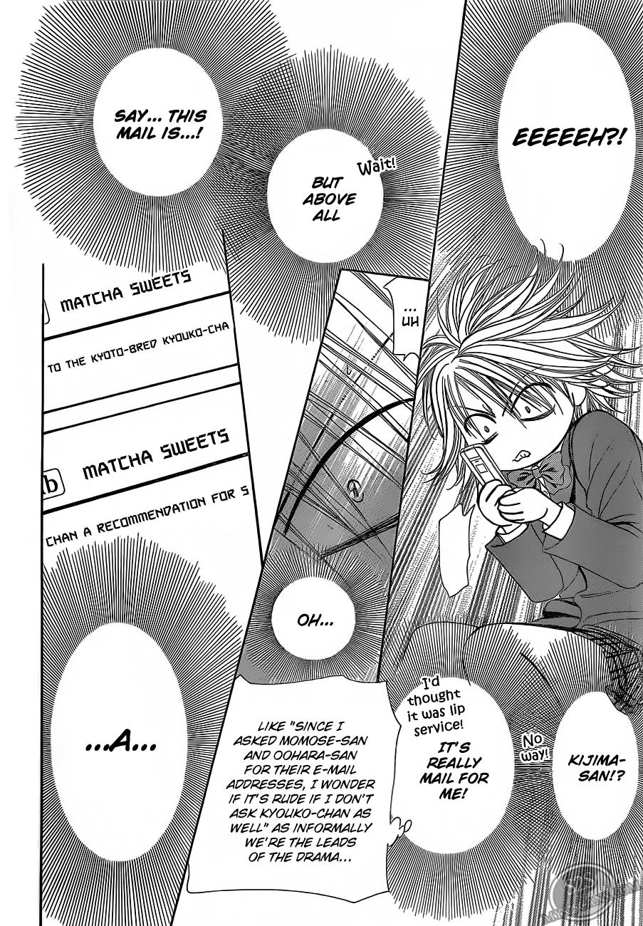 Read Skip Beat! ENGLISH Manga Online