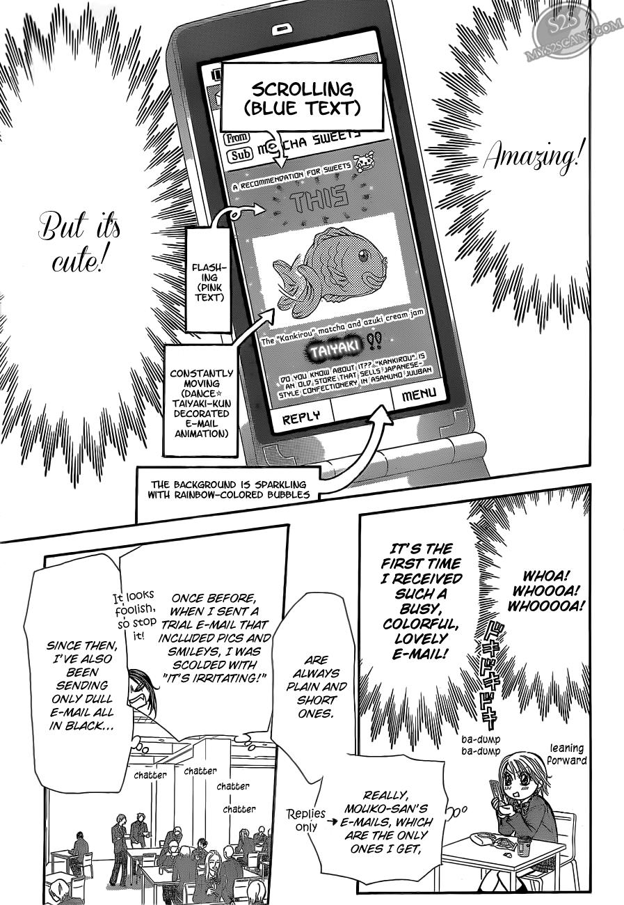 Read Skip Beat! ENGLISH Manga Online