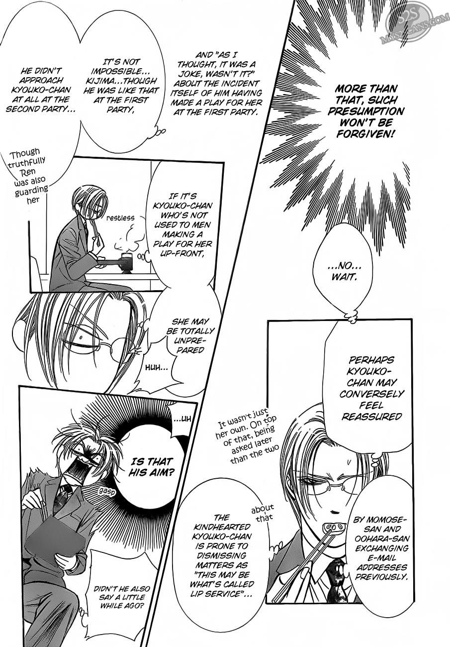 Read Skip Beat! ENGLISH Manga Online