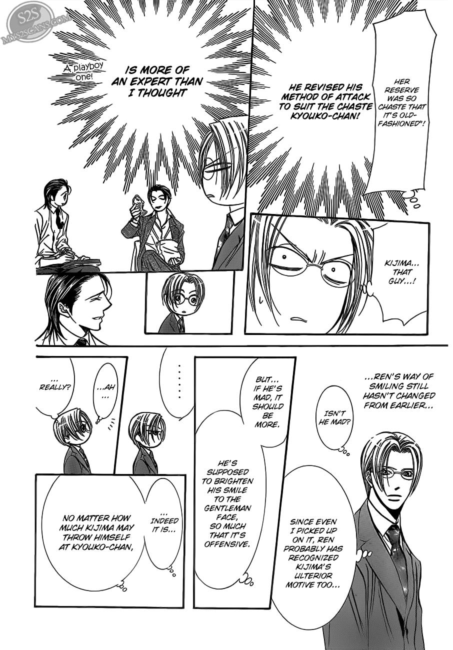 Read Skip Beat! ENGLISH Manga Online