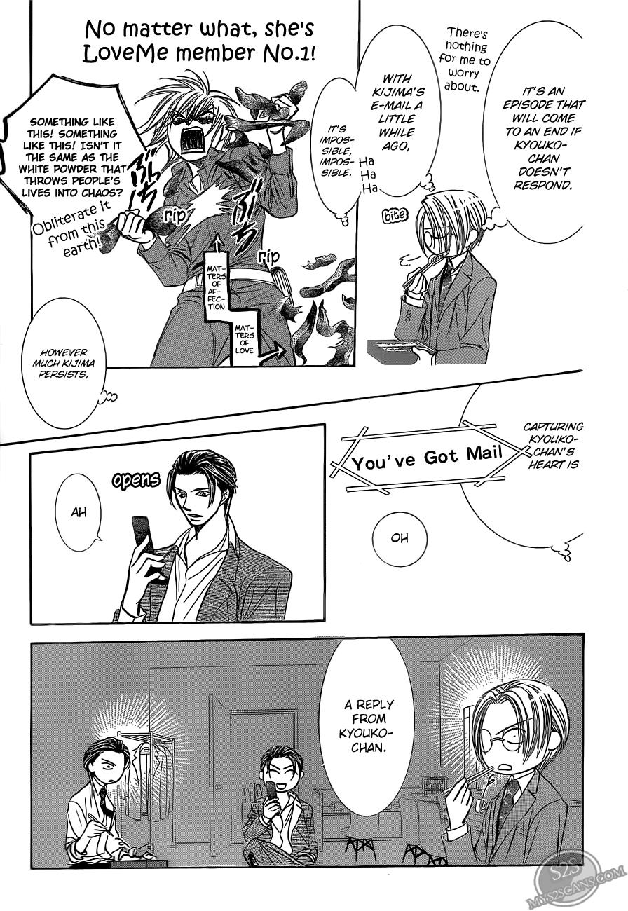 Read Skip Beat! ENGLISH Manga Online