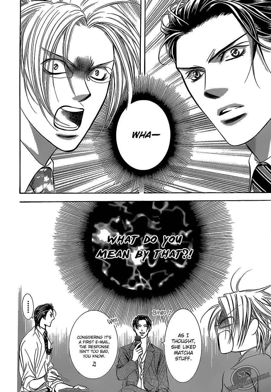 Read Skip Beat! ENGLISH Manga Online