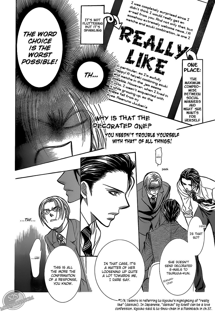 Read Skip Beat! ENGLISH Manga Online