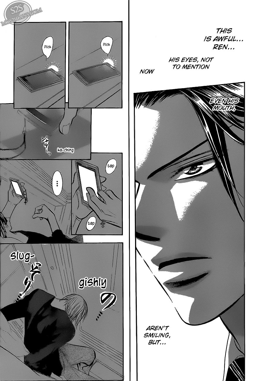 Read Skip Beat! ENGLISH Manga Online