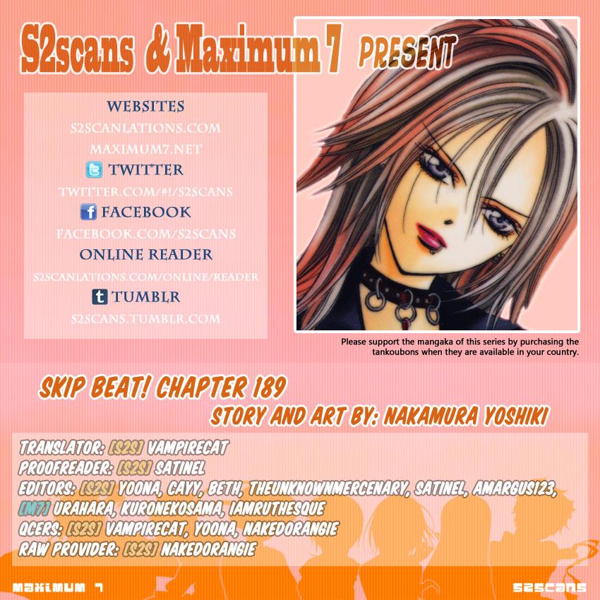 Read Skip Beat! ENGLISH Manga Online