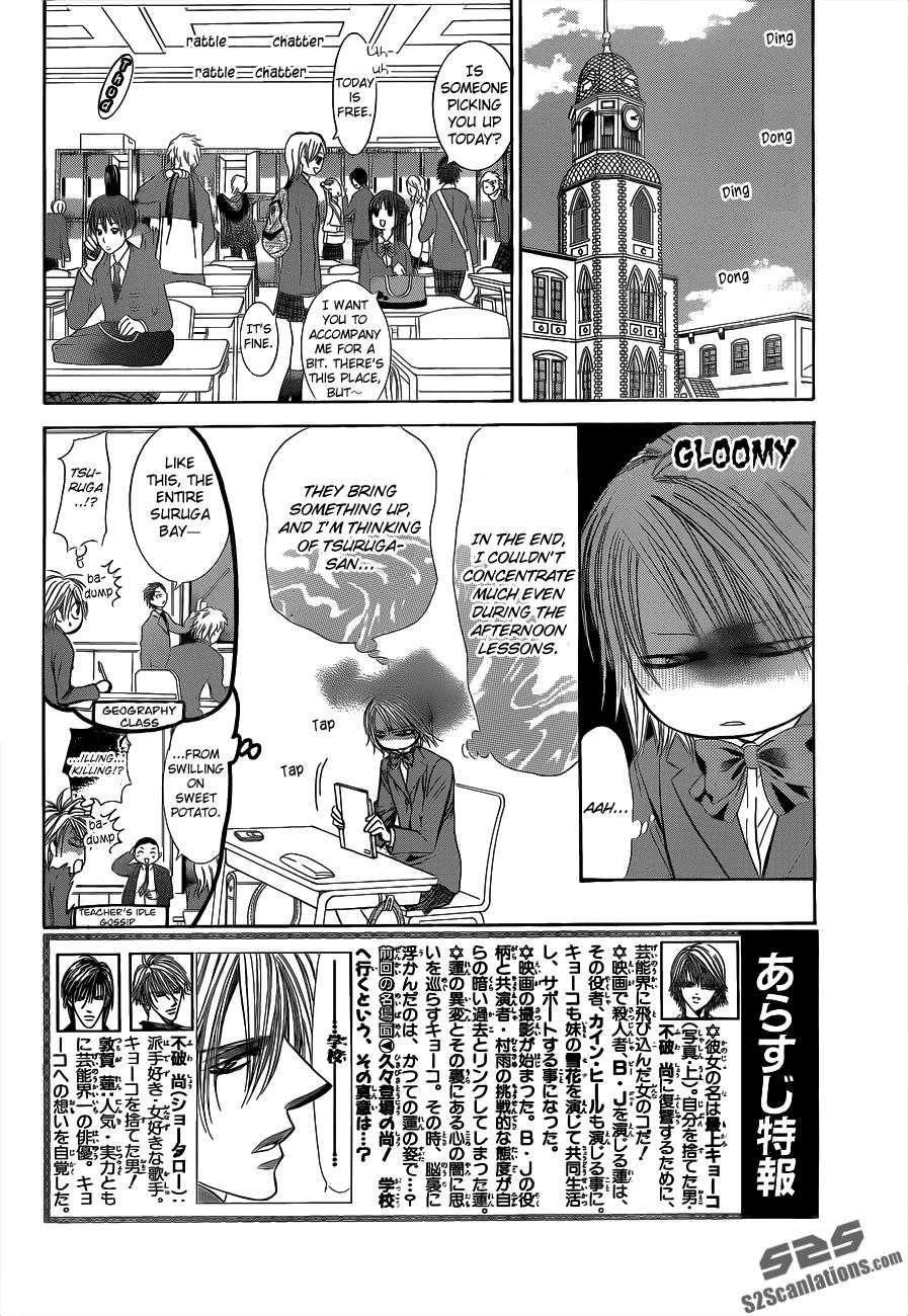 Read Skip Beat! ENGLISH Manga Online