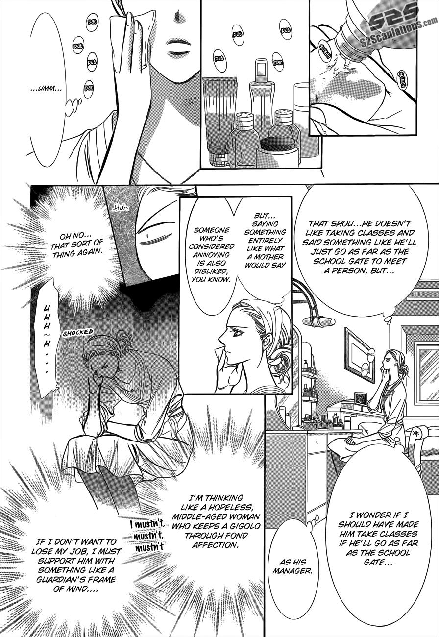 Read Skip Beat! ENGLISH Manga Online