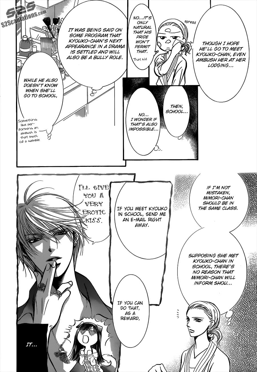 Read Skip Beat! ENGLISH Manga Online