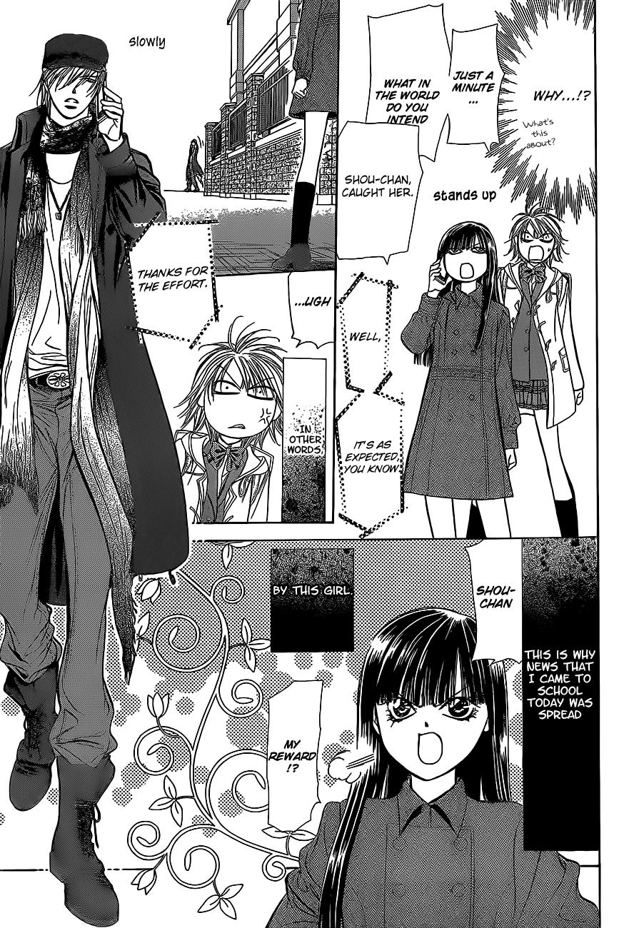 Read Skip Beat! ENGLISH Manga Online