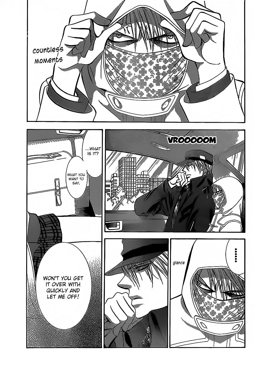 Read Skip Beat! ENGLISH Manga Online