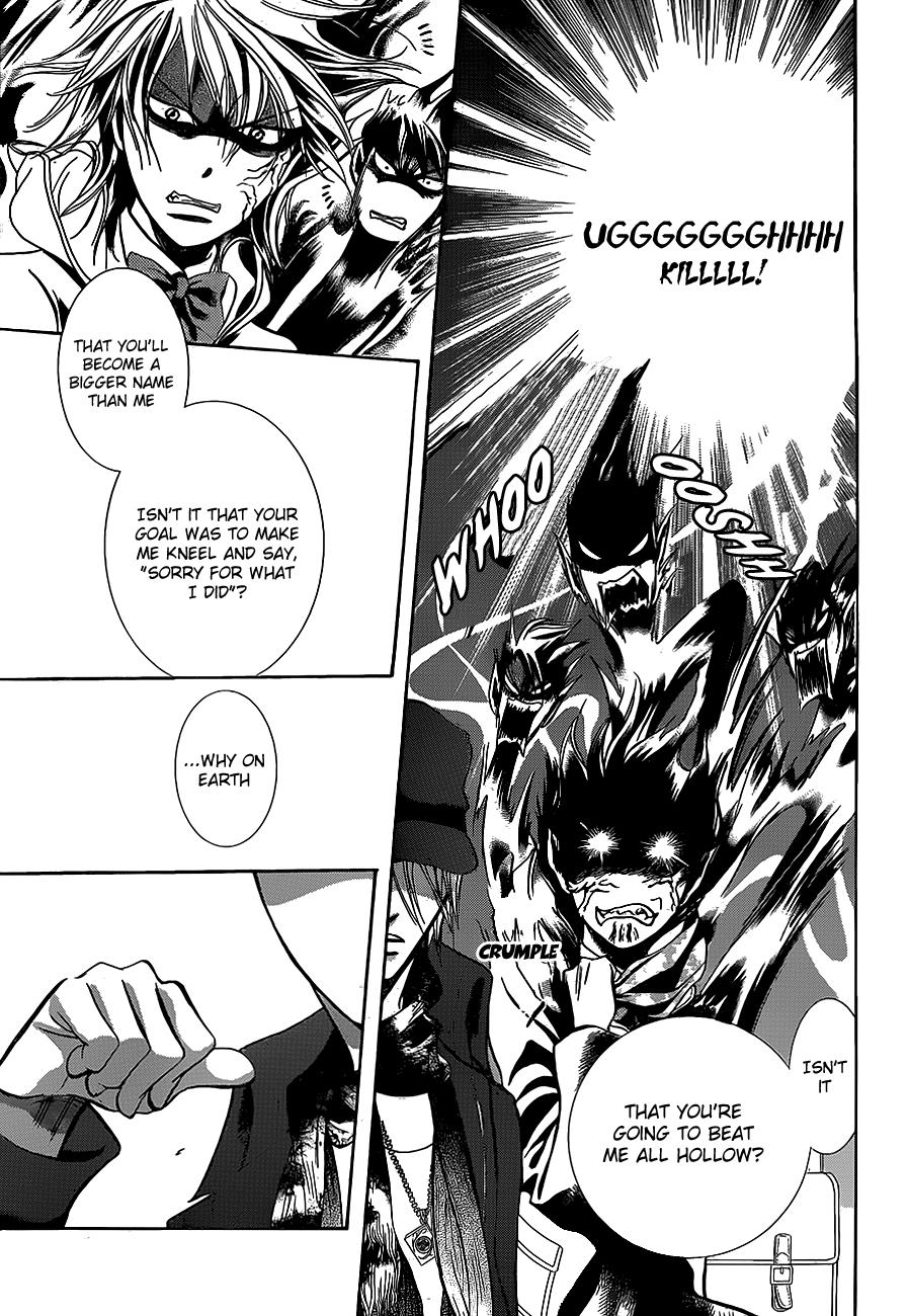 Read Skip Beat! ENGLISH Manga Online