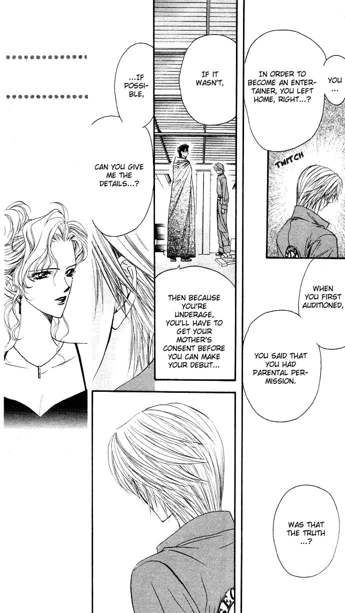 Read Skip Beat! ENGLISH Manga Online