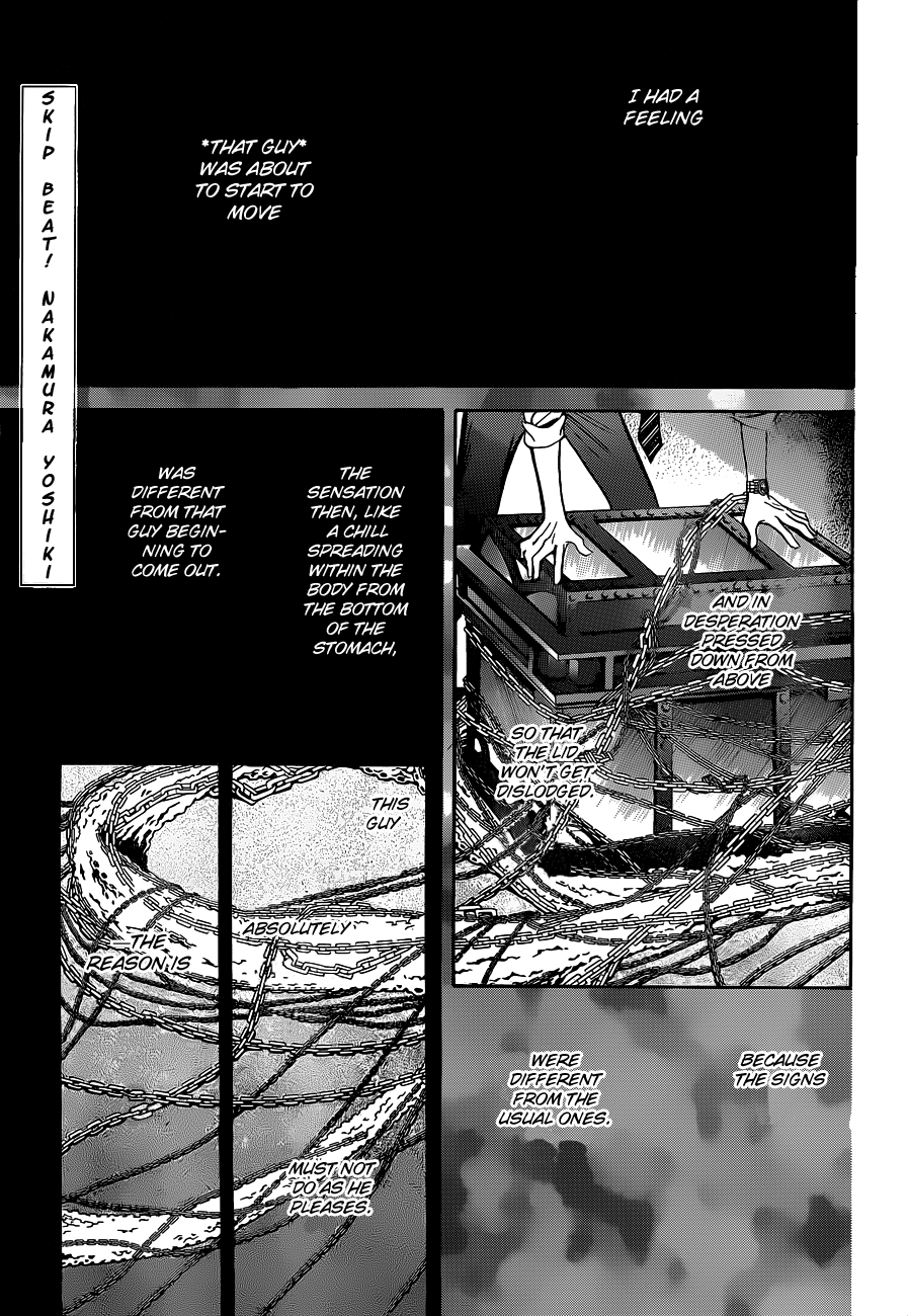 Read Skip Beat! ENGLISH Manga Online