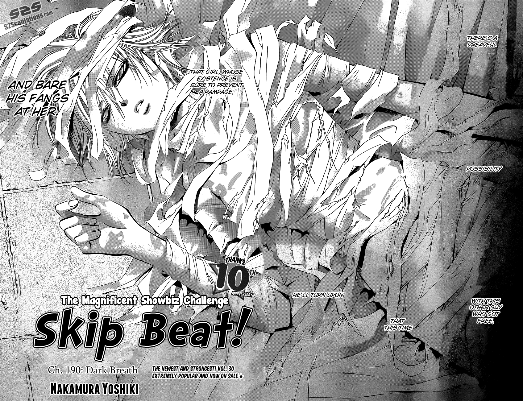 Read Skip Beat! ENGLISH Manga Online