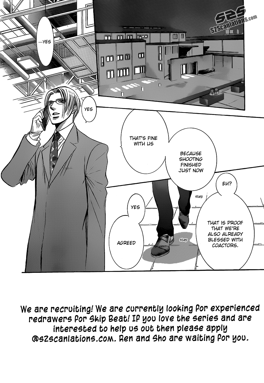 Read Skip Beat! ENGLISH Manga Online