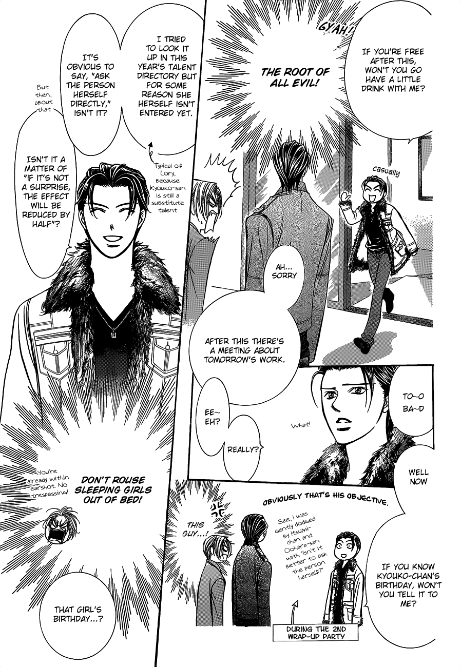 Read Skip Beat! ENGLISH Manga Online