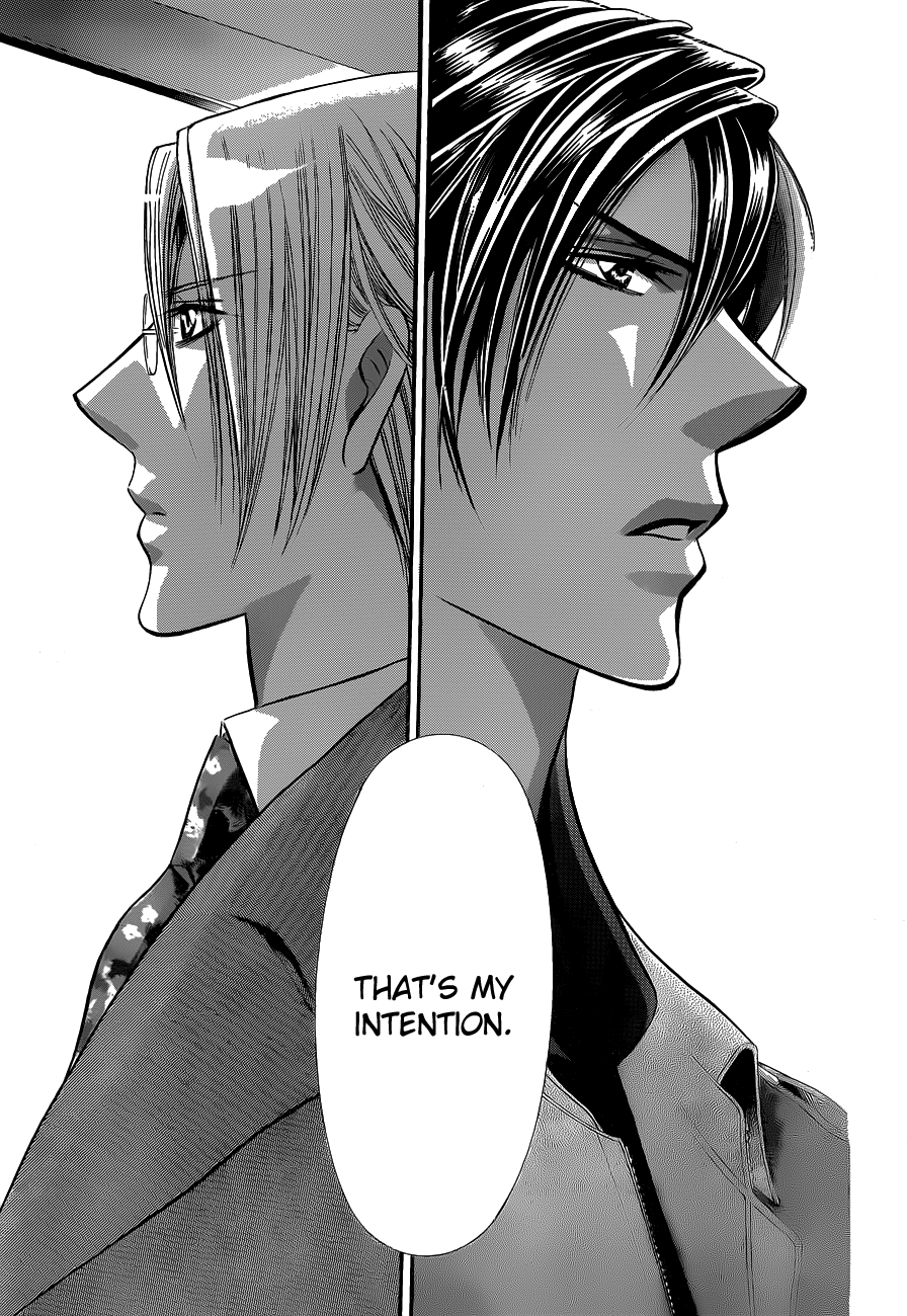 Read Skip Beat! ENGLISH Manga Online