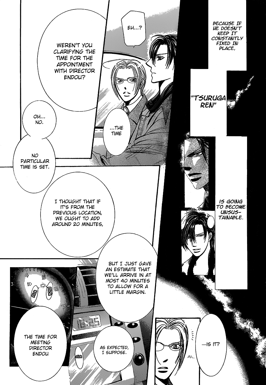 Read Skip Beat! ENGLISH Manga Online