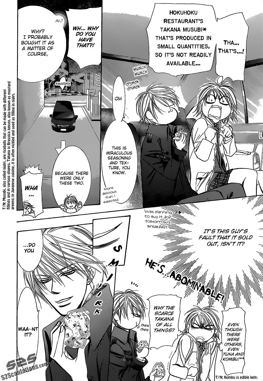 Read Skip Beat! ENGLISH Manga Online