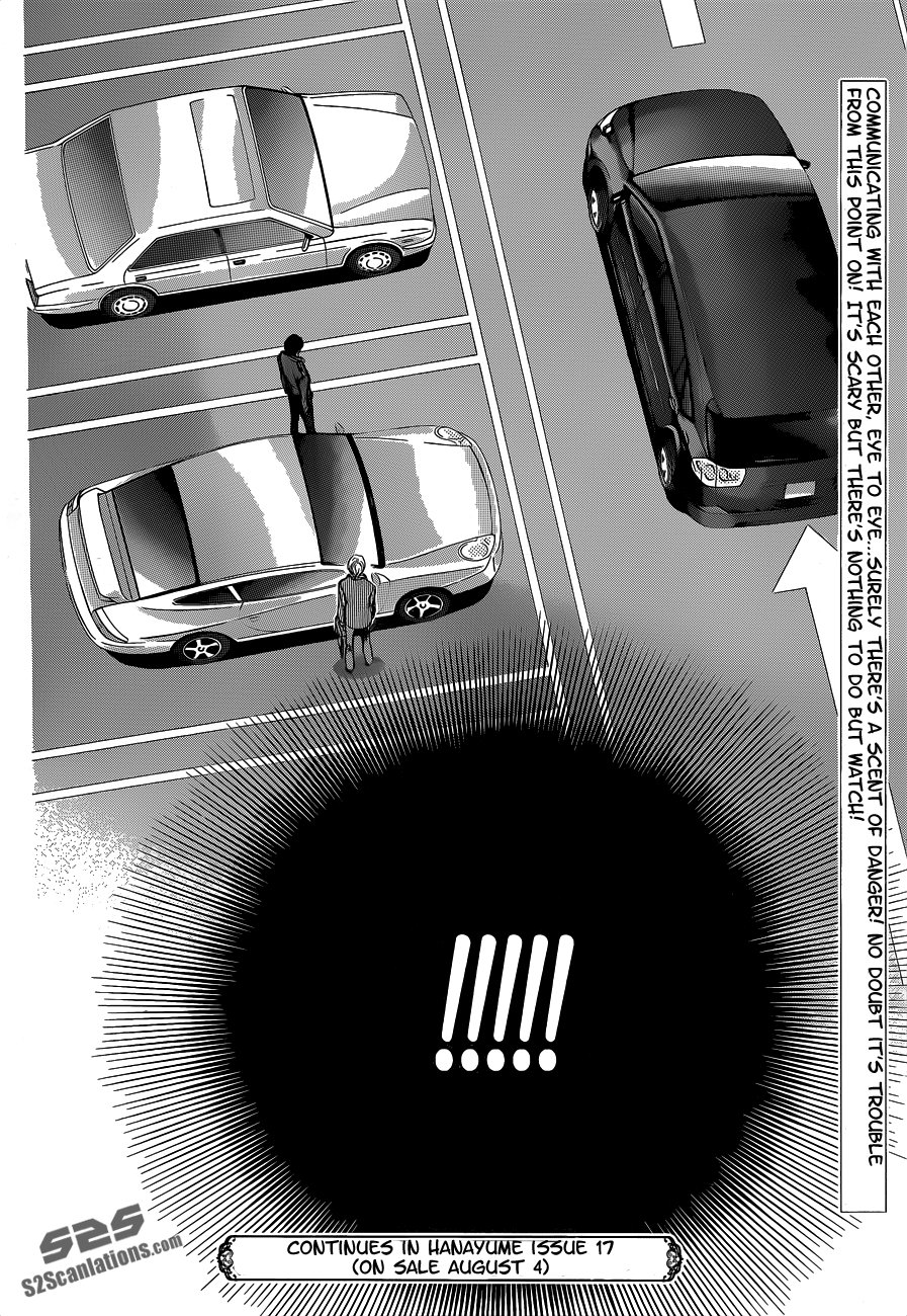 Read Skip Beat! ENGLISH Manga Online