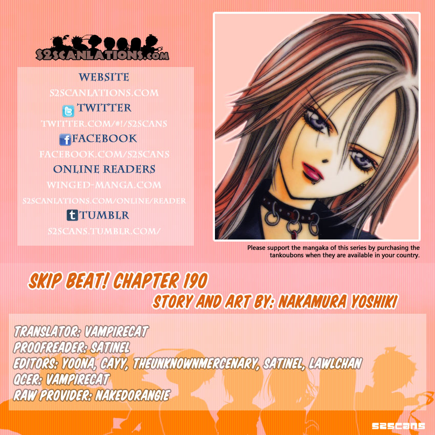 Read Skip Beat! ENGLISH Manga Online