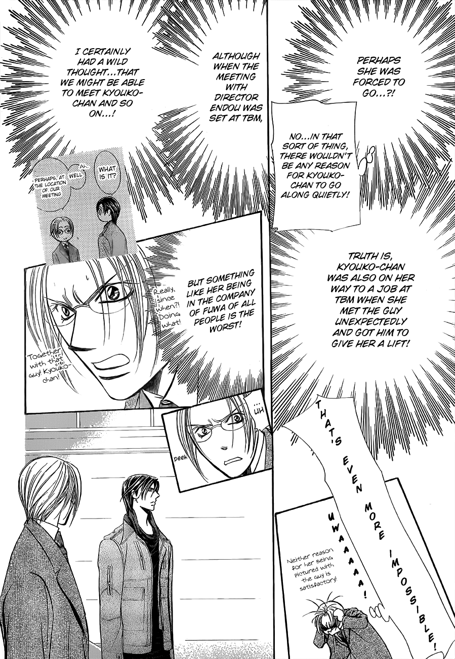 Read Skip Beat! ENGLISH Manga Online