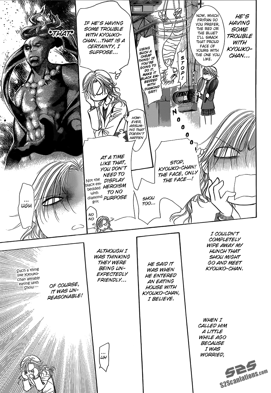 Read Skip Beat! ENGLISH Manga Online