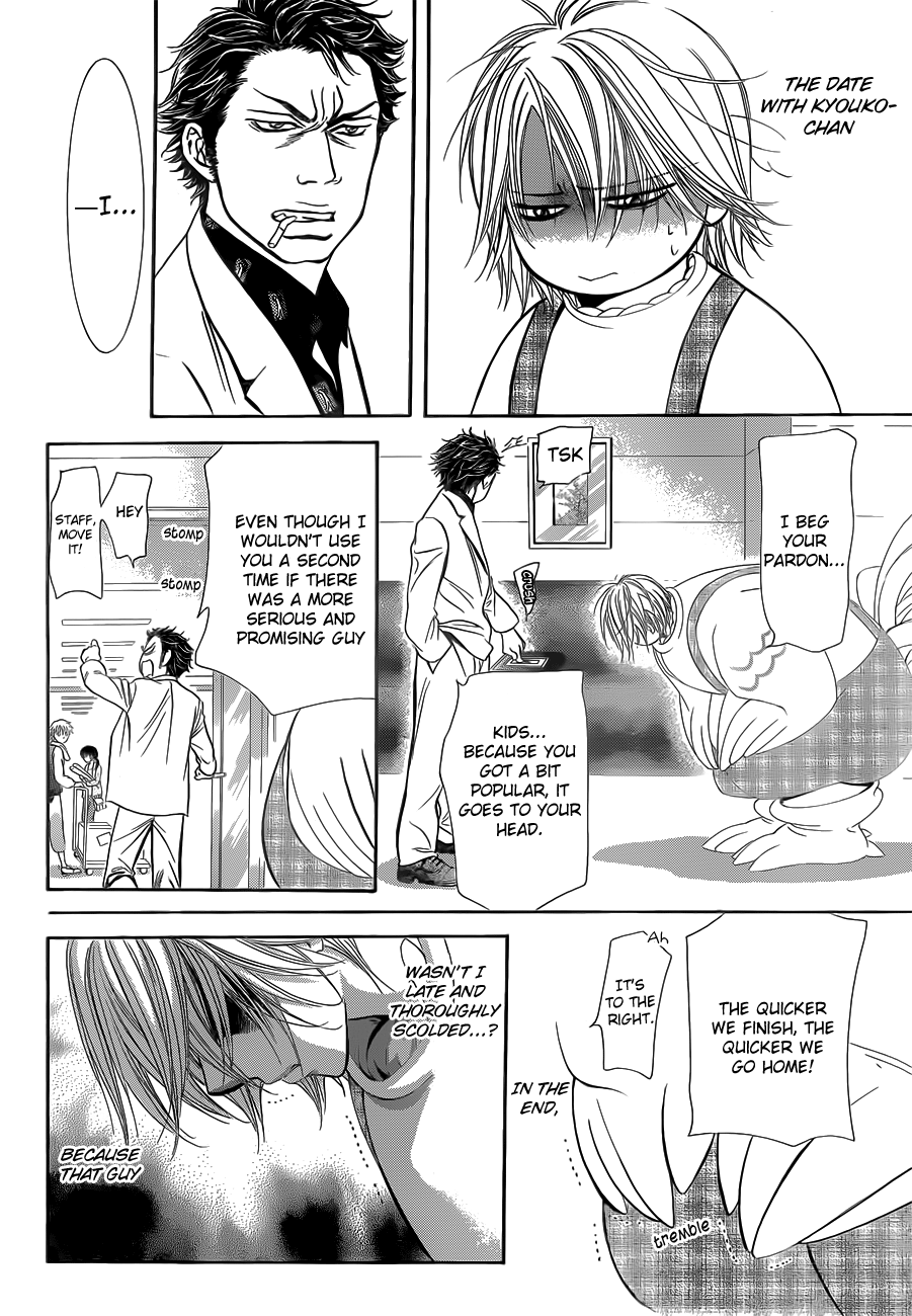 Read Skip Beat! ENGLISH Manga Online