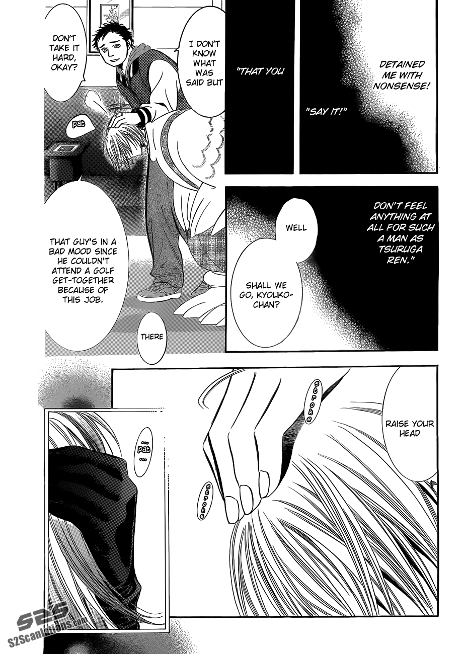 Read Skip Beat! ENGLISH Manga Online