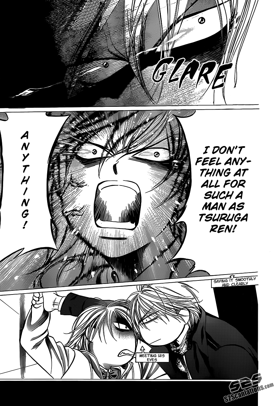 Read Skip Beat! ENGLISH Manga Online