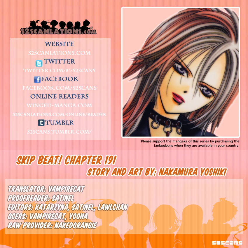 Read Skip Beat! ENGLISH Manga Online