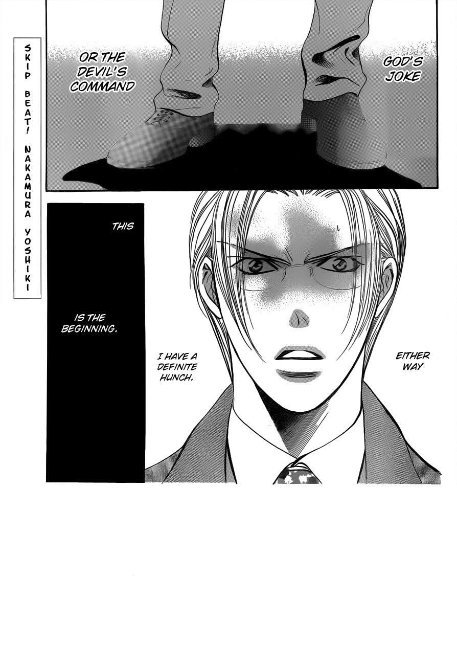 Read Skip Beat! ENGLISH Manga Online