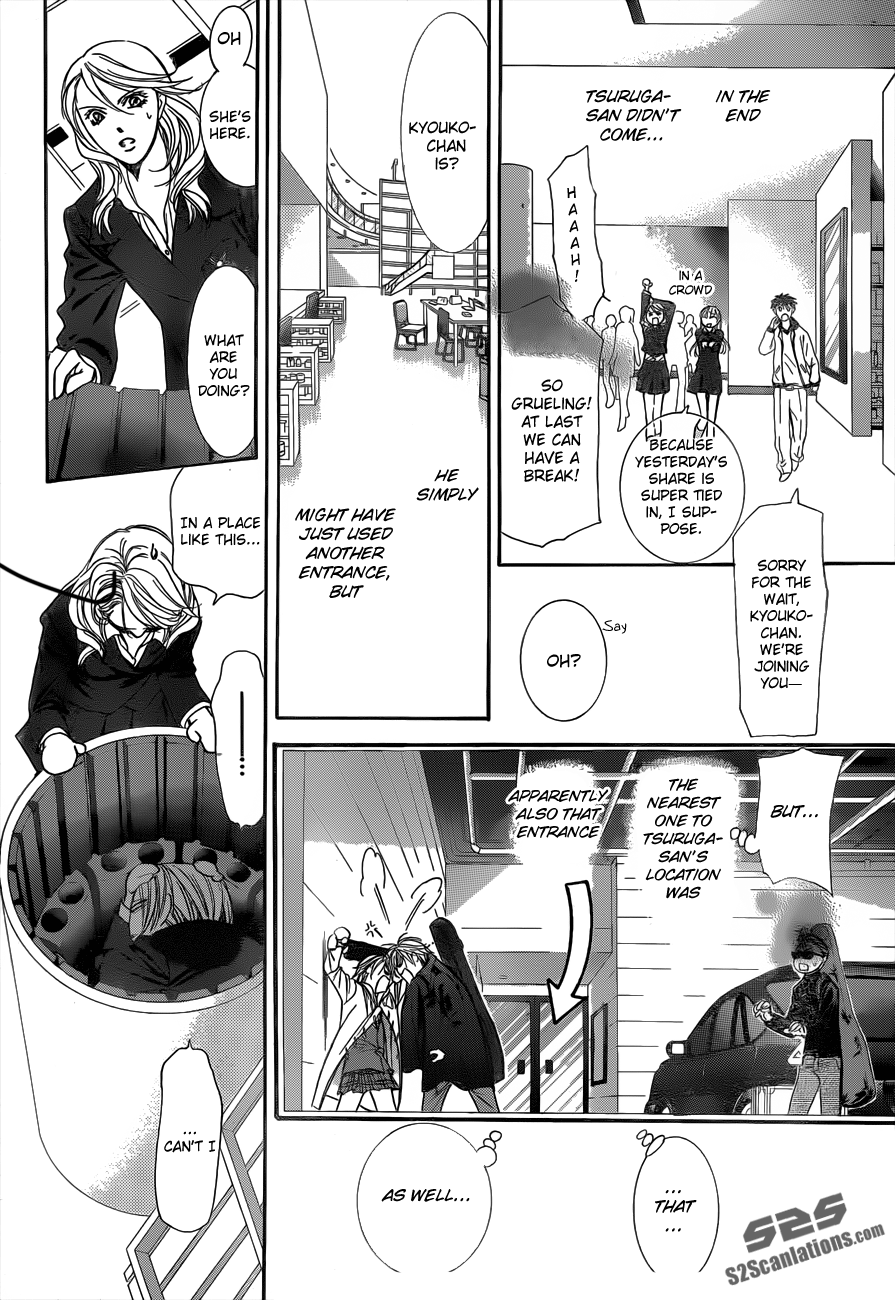 Read Skip Beat! ENGLISH Manga Online