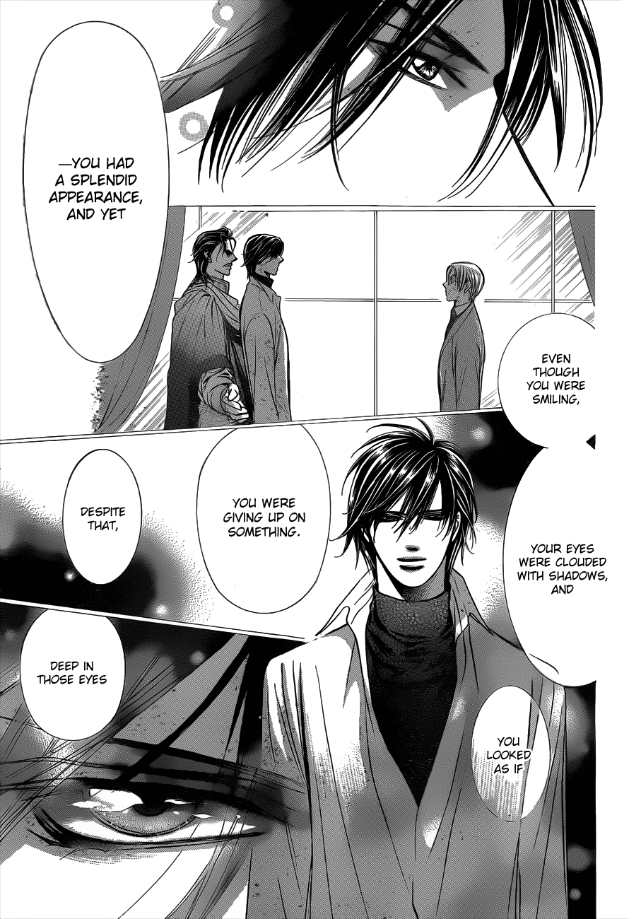 Read Skip Beat! ENGLISH Manga Online